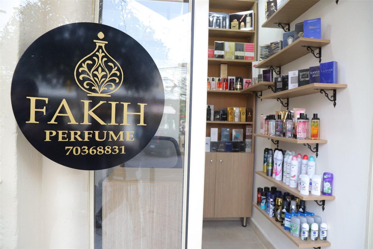 عند فقيه للعطورات - Fakih Perfume الجودة بتحكي عن حالها: تشكيلة من العطورات التركية والخليجية