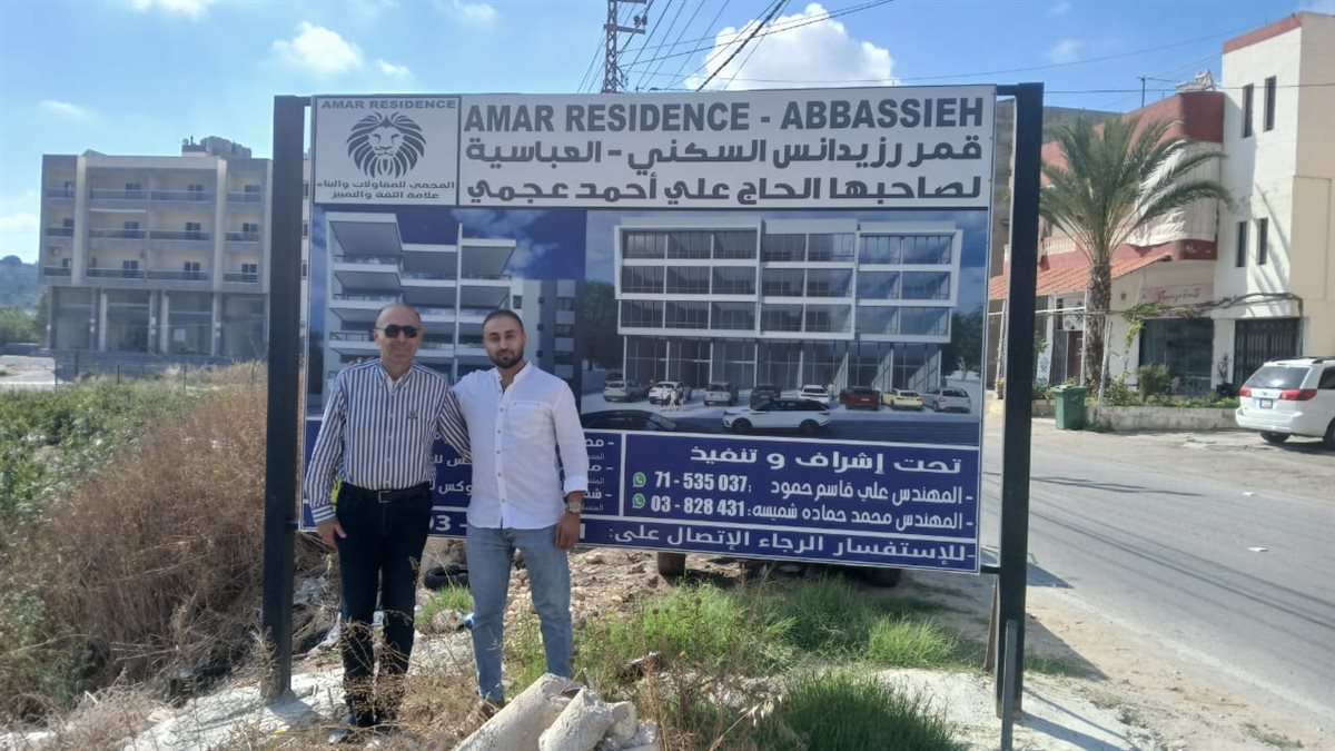 يعايد القنصل علي عجمي اللبنانيين والجنوبيين بحلول السنة الجديدة ويعلن عن عروضات هامة على الشقق السكنية في مشروع قمر رزيدانس السكني