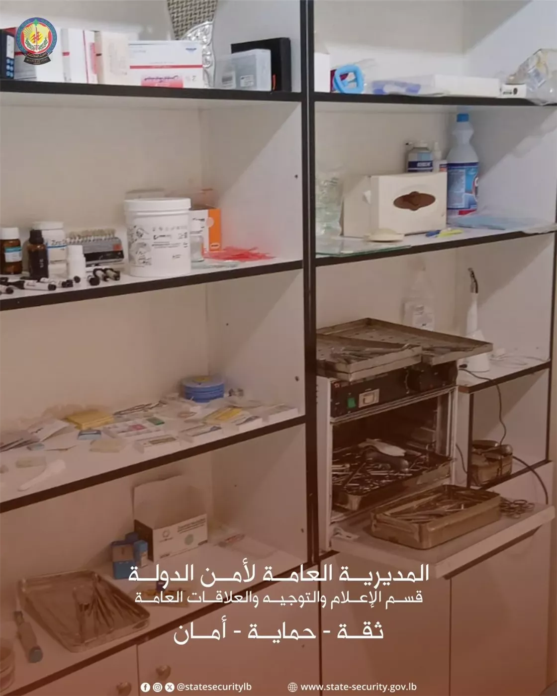 يمارسون الطب بلا ترخيص سقوط مستوصف مخالف بقبضة أمن الدولة