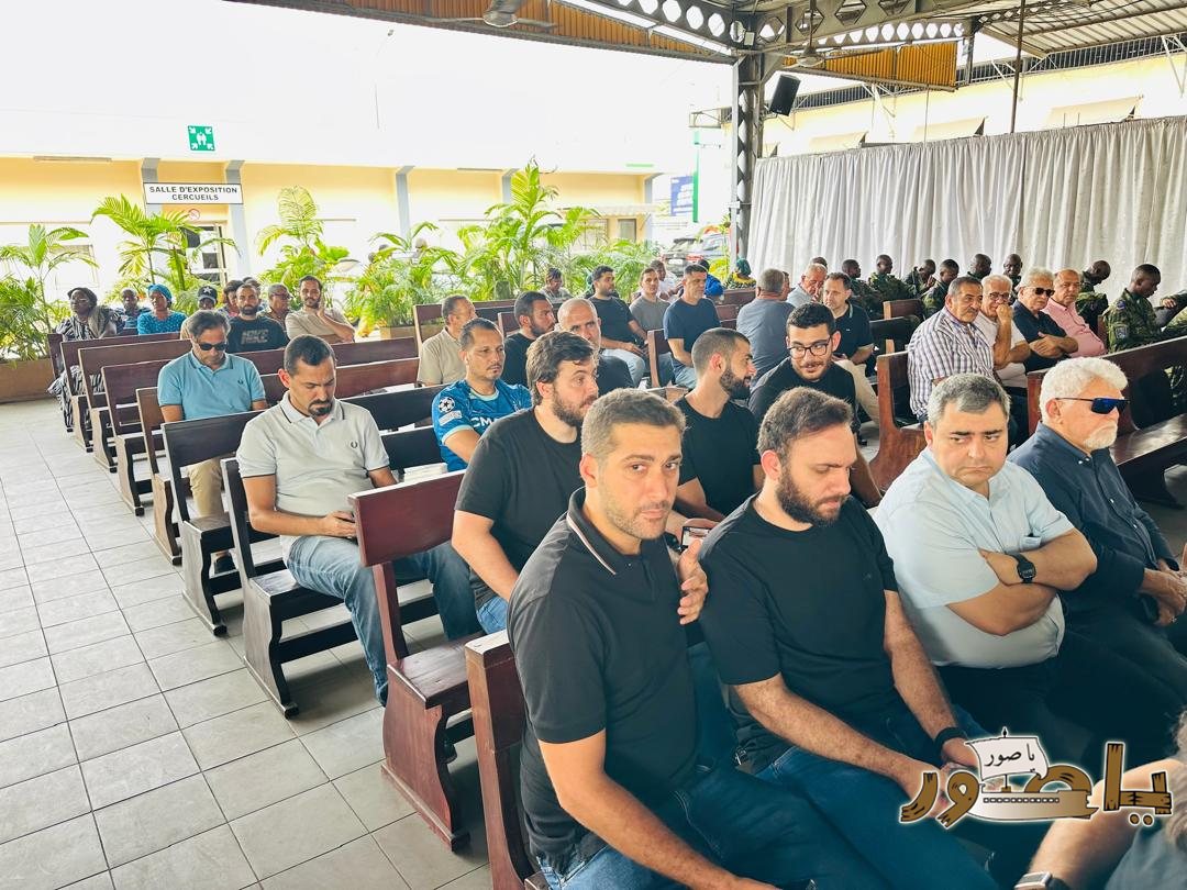 بالصور من أبيدجان: تشييع المرحوم الحاج محمد سعيد حسن المحمد (أبو محمود)