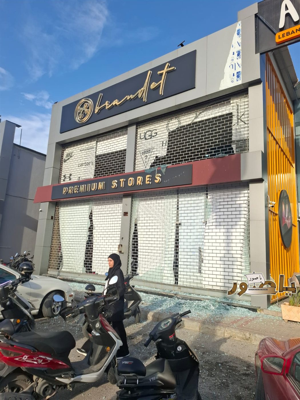 عاجل: مشاهد للاضرار من مكان الاستهداف في مدينة صور - طريق الثكنة