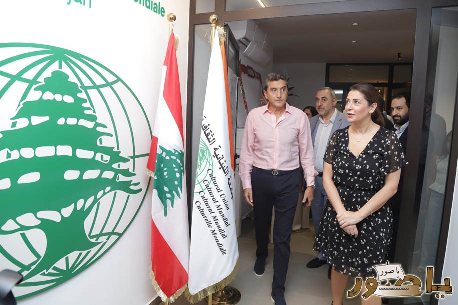 بالصور من أبيدجان: ULCM تحتفي بـ Art Expo 2026 الفن والثقافة اللبنانية تحت شعار (لبنان دائما في قلوبنا)