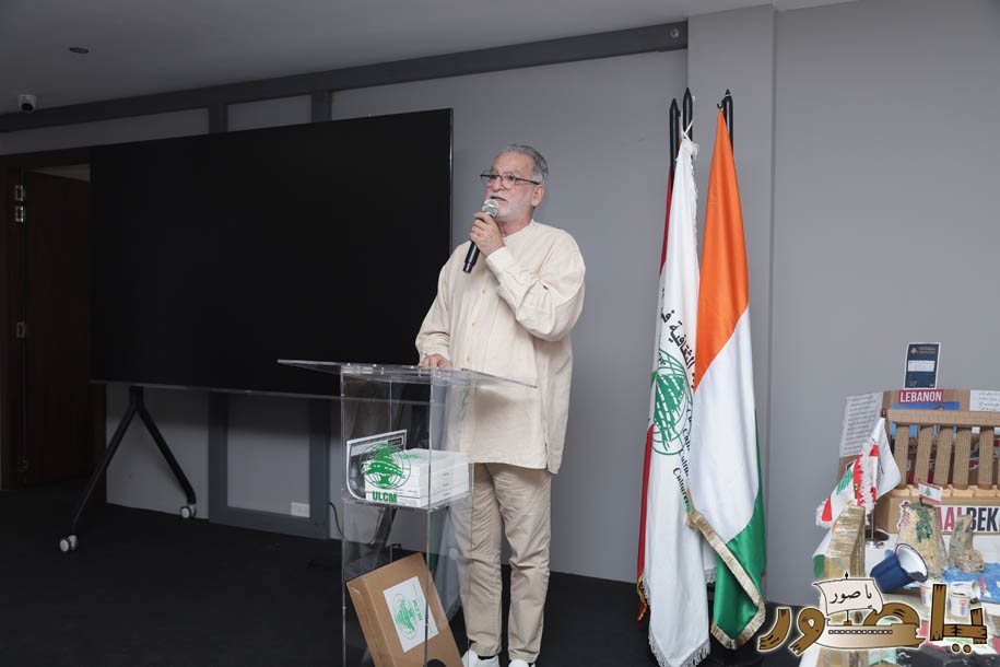 بالصور من أبيدجان: ULCM تحتفي بـ Art Expo 2026 الفن والثقافة اللبنانية تحت شعار (لبنان دائما في قلوبنا)
