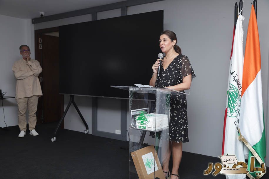 بالصور من أبيدجان: ULCM تحتفي بـ Art Expo 2026 الفن والثقافة اللبنانية تحت شعار (لبنان دائما في قلوبنا)