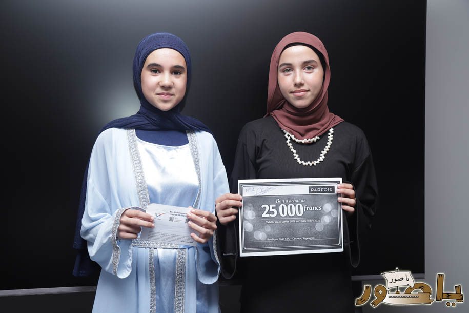 بالصور من أبيدجان: ULCM تحتفي بـ Art Expo 2026 الفن والثقافة اللبنانية تحت شعار (لبنان دائما في قلوبنا)