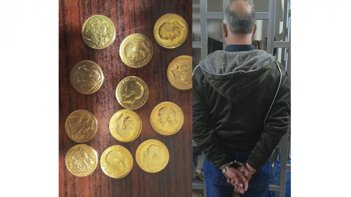 القبض على متهم بعمليات نصب عبر بيع ليرات ذهبية مزورة