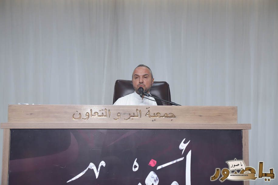 أبيدجان: إحياء ذكرى عدد من الراحلين في مجمع الإمام السيد موسى الصدر الثقافي