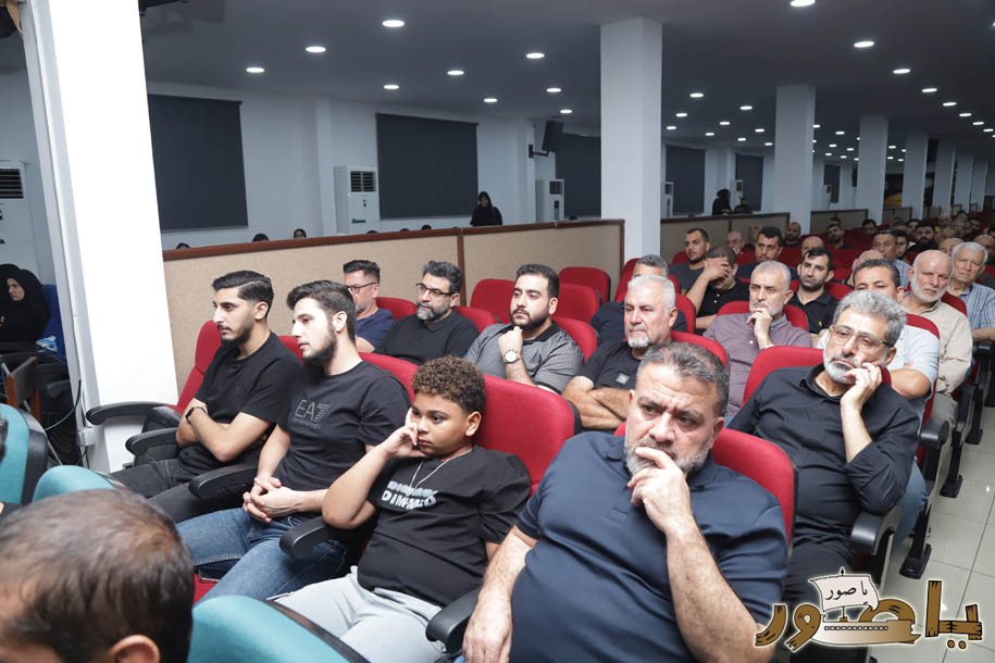 أبيدجان: إحياء ذكرى عدد من الراحلين في مجمع الإمام السيد موسى الصدر الثقافي