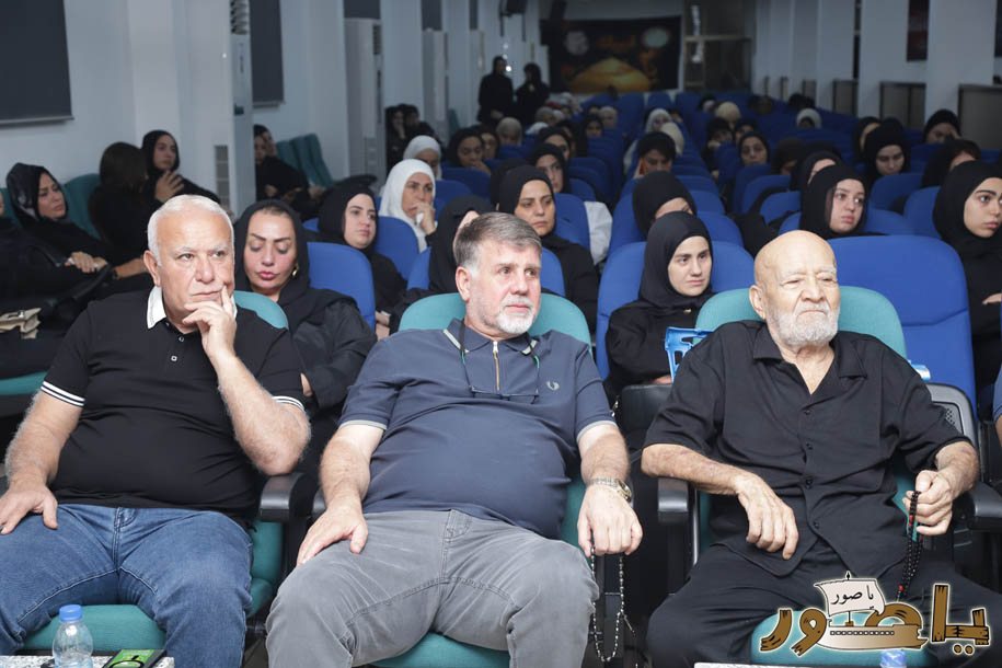 أبيدجان: إحياء ذكرى عدد من الراحلين في مجمع الإمام السيد موسى الصدر الثقافي
