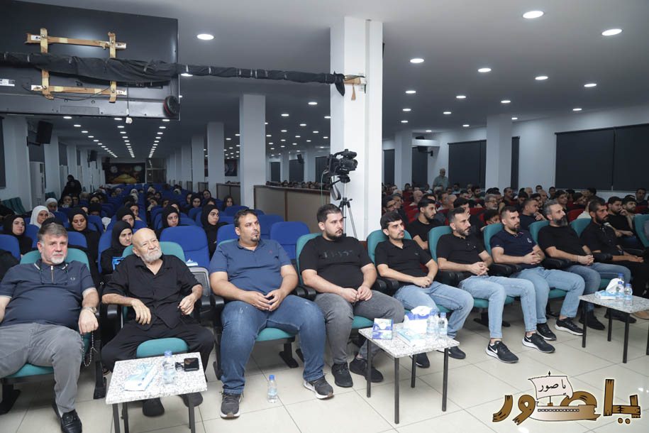 أبيدجان: إحياء ذكرى عدد من الراحلين في مجمع الإمام السيد موسى الصدر الثقافي