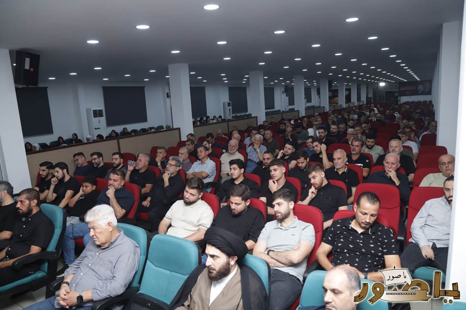 أبيدجان: إحياء ذكرى عدد من الراحلين في مجمع الإمام السيد موسى الصدر الثقافي