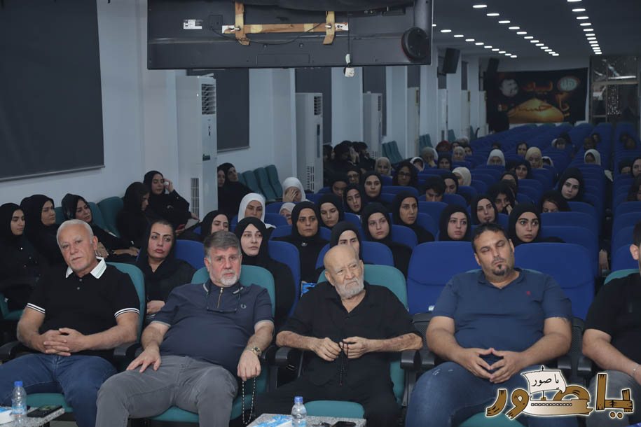 أبيدجان: إحياء ذكرى عدد من الراحلين في مجمع الإمام السيد موسى الصدر الثقافي