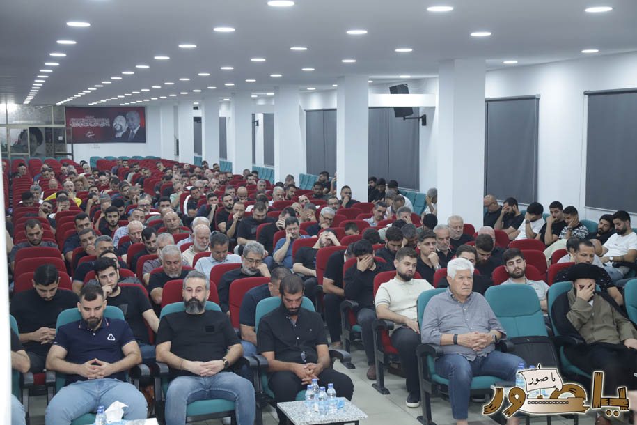 أبيدجان: إحياء ذكرى عدد من الراحلين في مجمع الإمام السيد موسى الصدر الثقافي