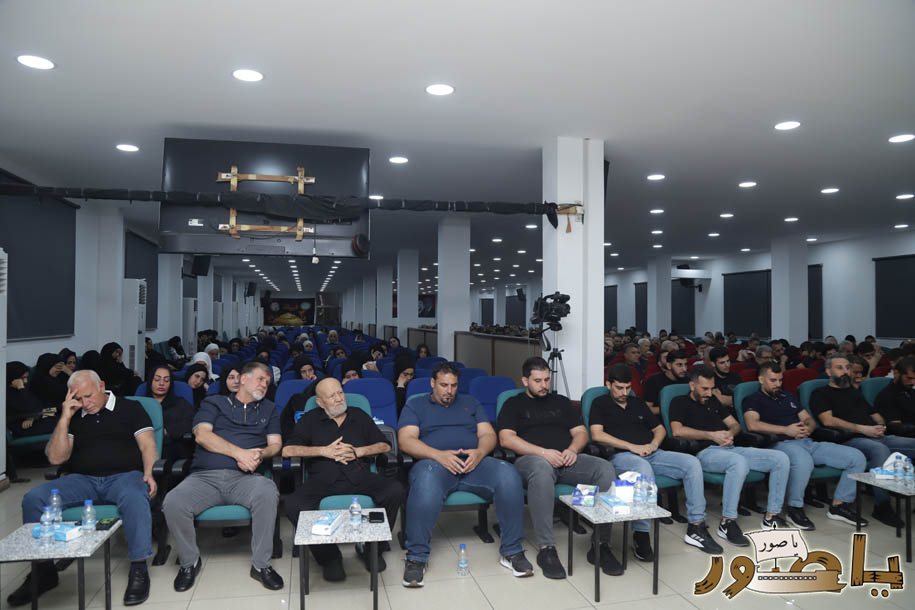 أبيدجان: إحياء ذكرى عدد من الراحلين في مجمع الإمام السيد موسى الصدر الثقافي