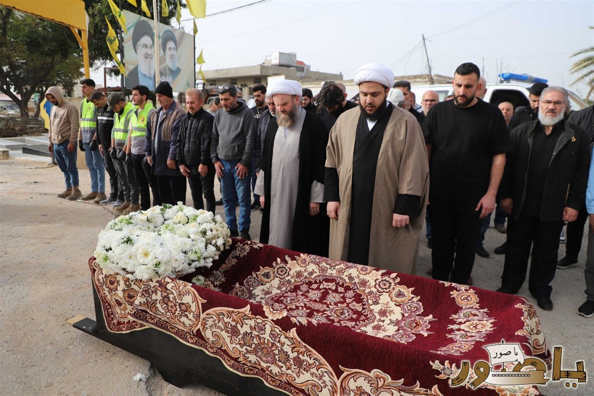 بلدة طيردبا شيعت الفقيد المرحوم الحاج محمد عبدالله عبدالرسول شقيق الزميل علي عبدالرسول (علي حجازي)