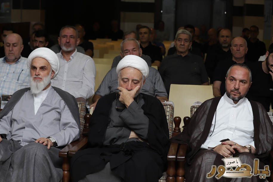 المركز الإسلامي اللبناني في أبيدجان اقام حفل تأبين العالم والأديب السيد إبراهيم يوسف مرتضى