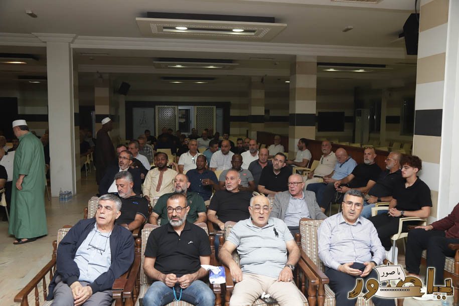 المركز الإسلامي اللبناني في أبيدجان اقام حفل تأبين العالم والأديب السيد إبراهيم يوسف مرتضى