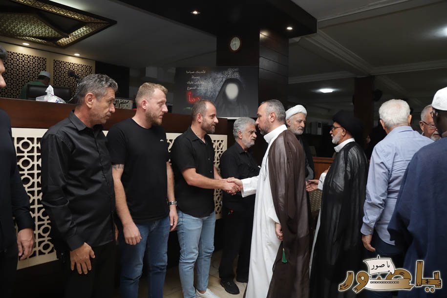 المركز الإسلامي اللبناني في أبيدجان اقام حفل تأبين العالم والأديب السيد إبراهيم يوسف مرتضى