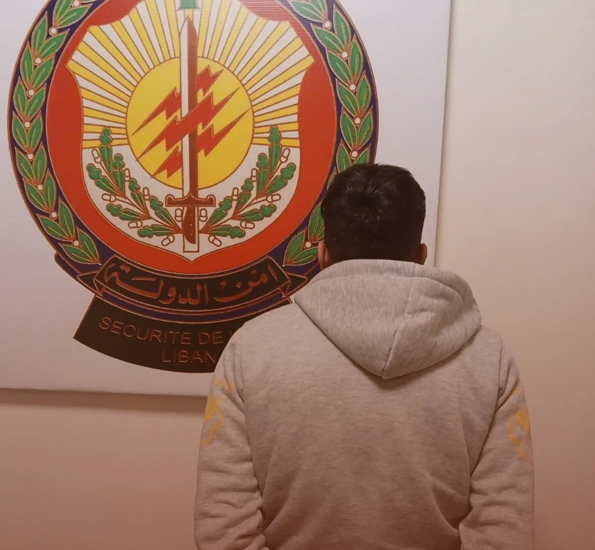 سقوط متورط بجرائم مالية ومخدرات بقبضة أمن الدولة