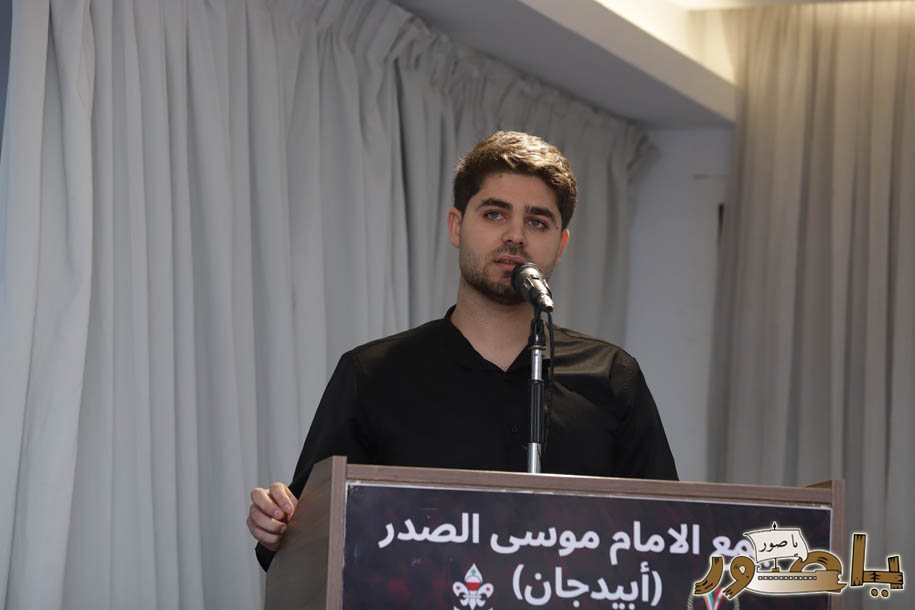 أبيدجان: إحياء ذكرى عدد من الراحلين في مجمع الإمام السيد موسى الصدر الثقافي (ماركوري)