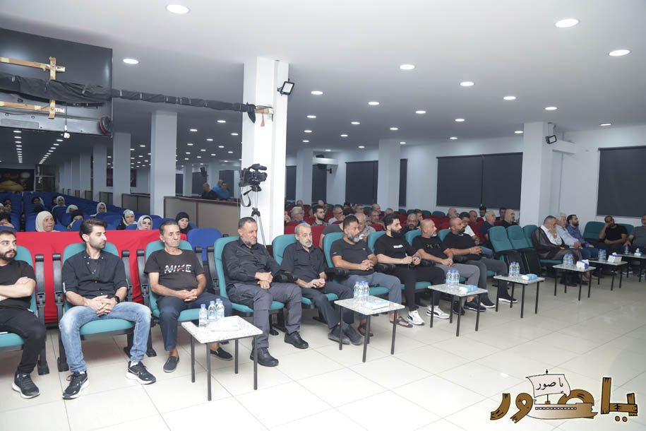 أبيدجان: إحياء ذكرى عدد من الراحلين في مجمع الإمام السيد موسى الصدر الثقافي (ماركوري)