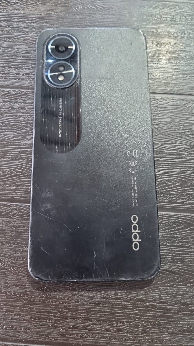 العثور على هاتف من نوع oppo