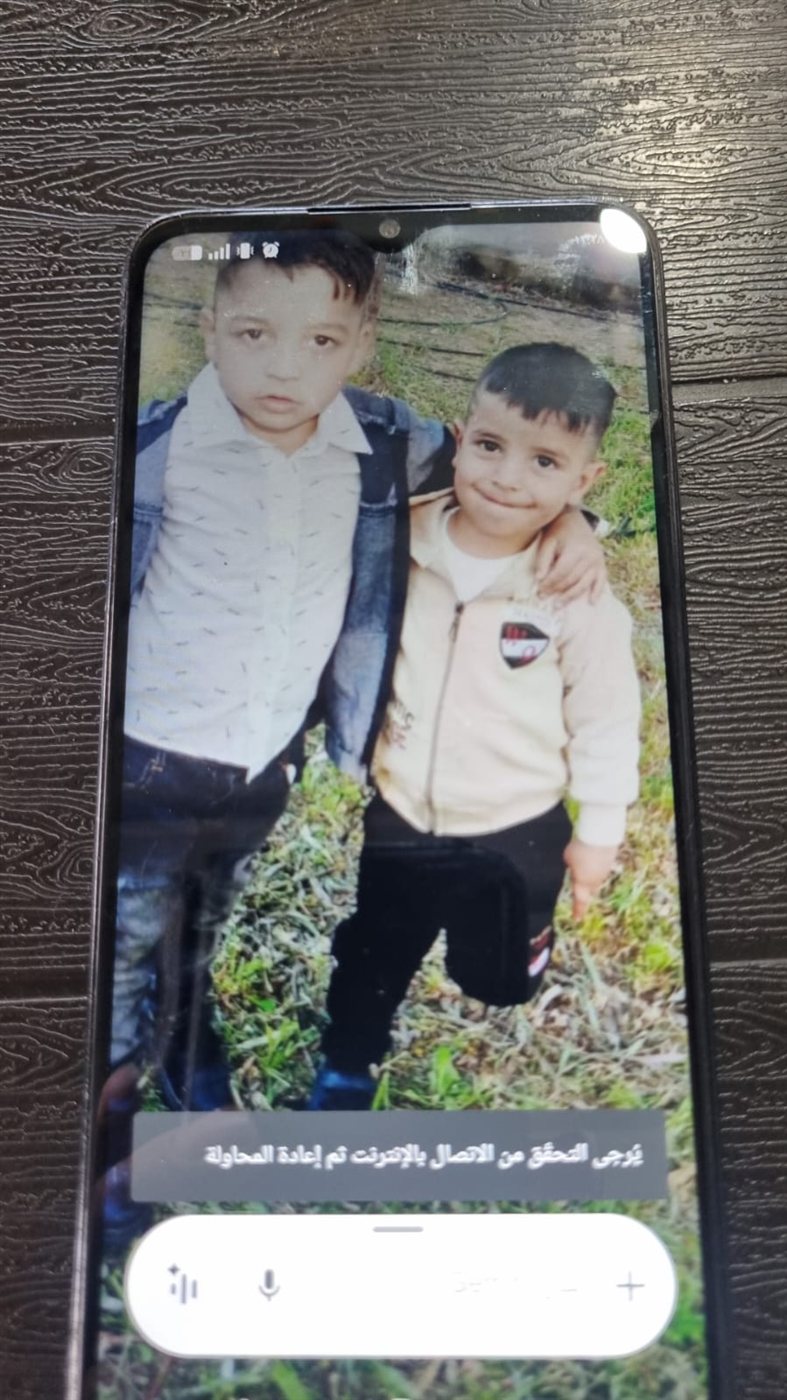 العثور على هاتف من نوع oppo