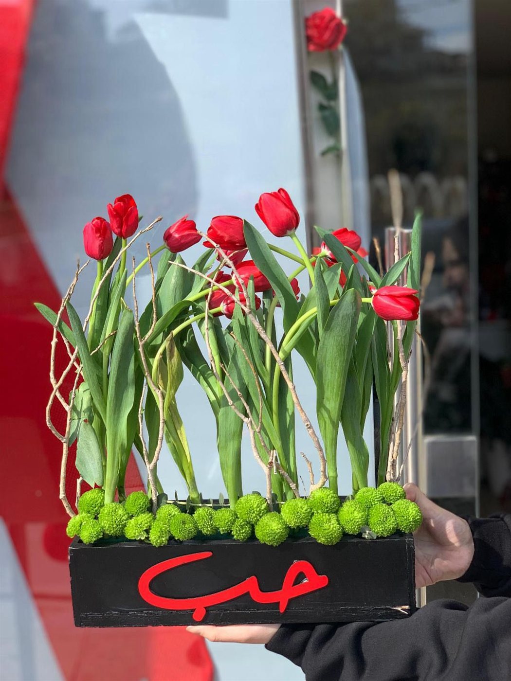 شو في اجمل من انو تهدي ورد على عيد الحب.. اجمل تشكيلة ورد طبيعي واصطناعي بوكيه وبوكسات من عند Mosaic event!