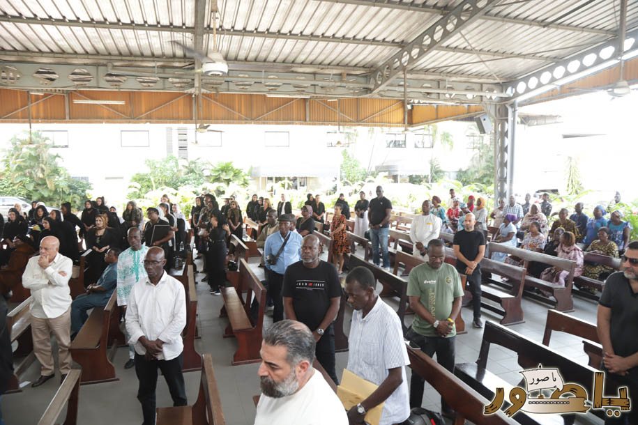 بالصور من أبيدجان: تشييع فقيد الشباب والاغتراب سليم طلال جهير