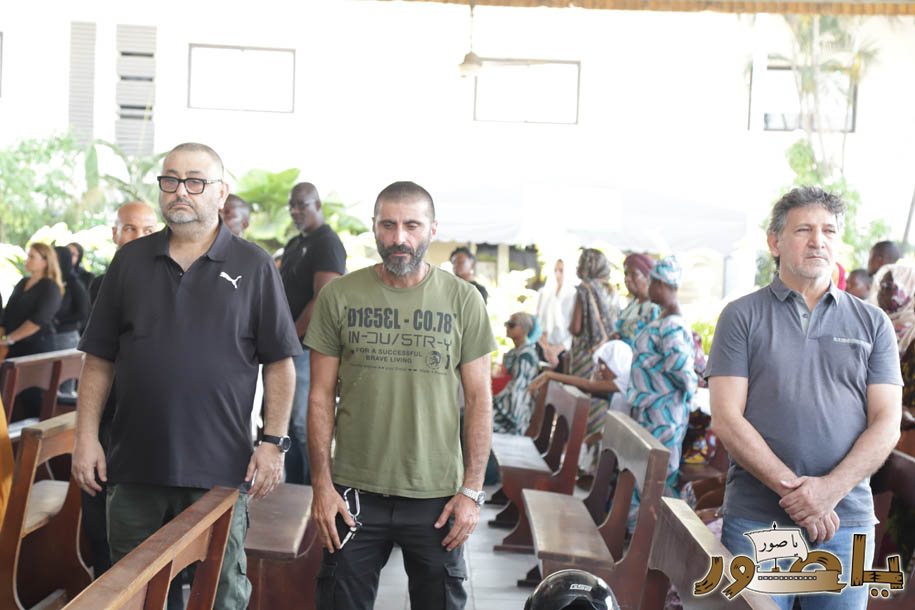 بالصور من أبيدجان: تشييع فقيد الشباب والاغتراب سليم طلال جهير