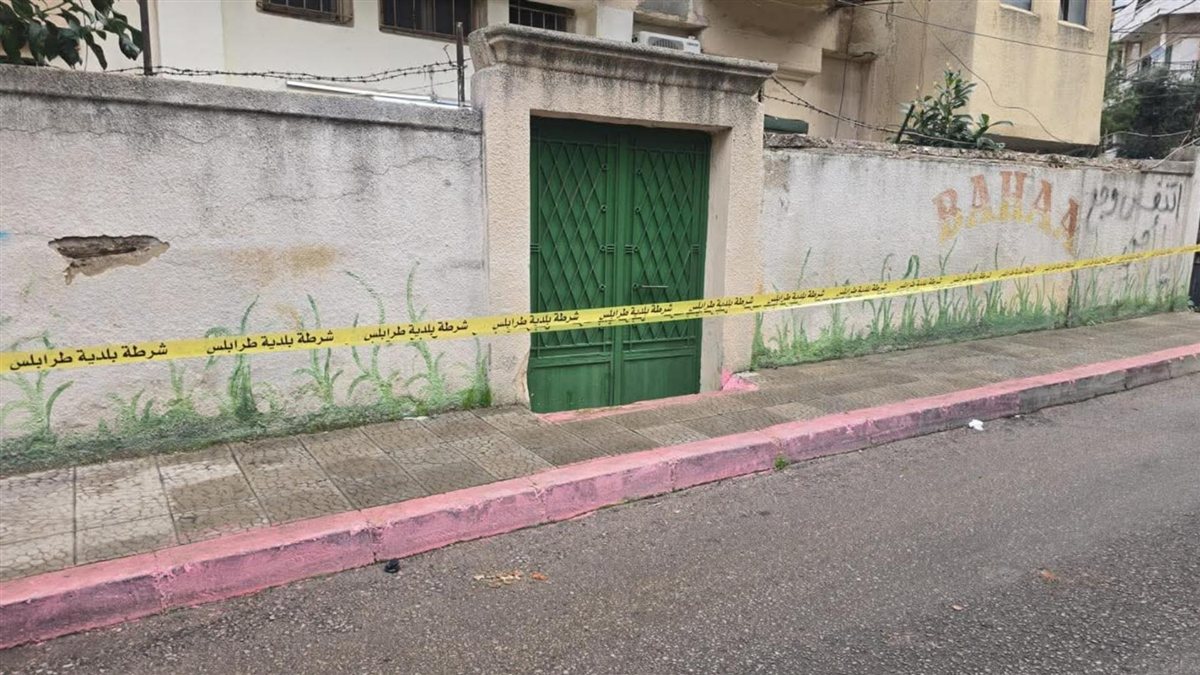 من جديد... إخلاء منزل في طرابلس وسيدة ترفض الخروج!