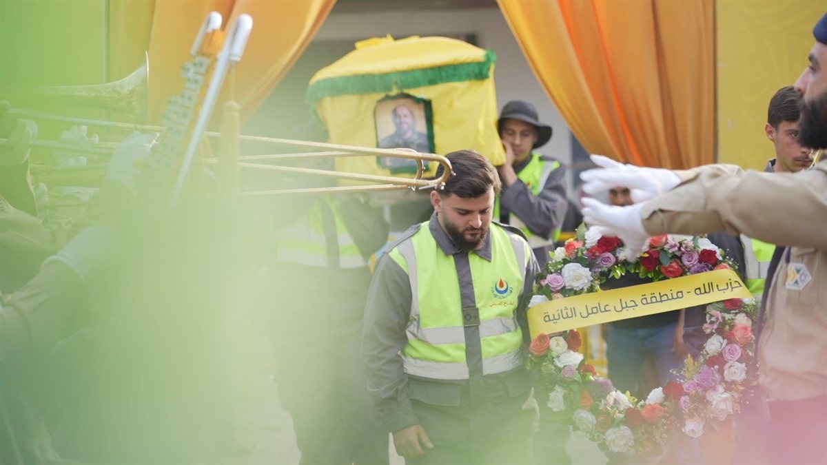 حزب الله وأهالي عبا شيعوا الشهيد علي داود عميص