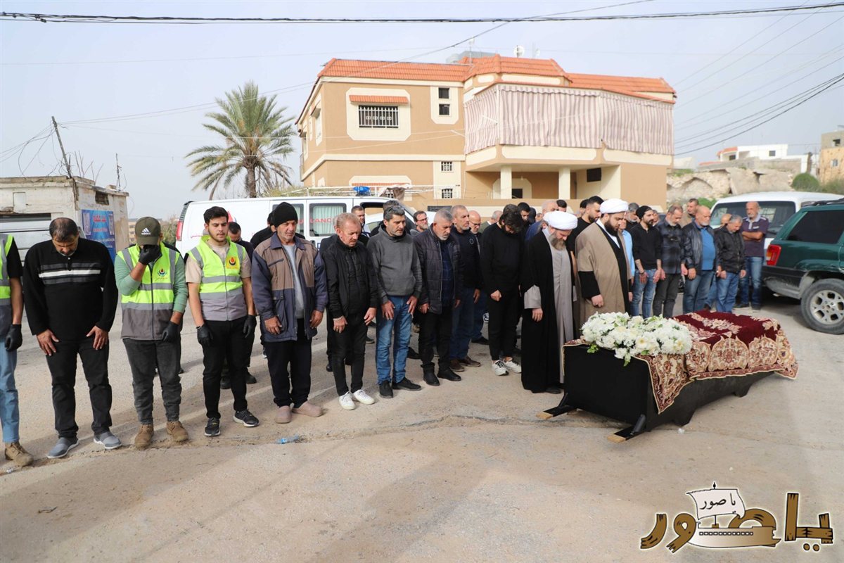 بلدة طيردبا شيعت الفقيد المرحوم الحاج محمد عبدالله عبدالرسول شقيق الزميل علي عبدالرسول (علي حجازي)