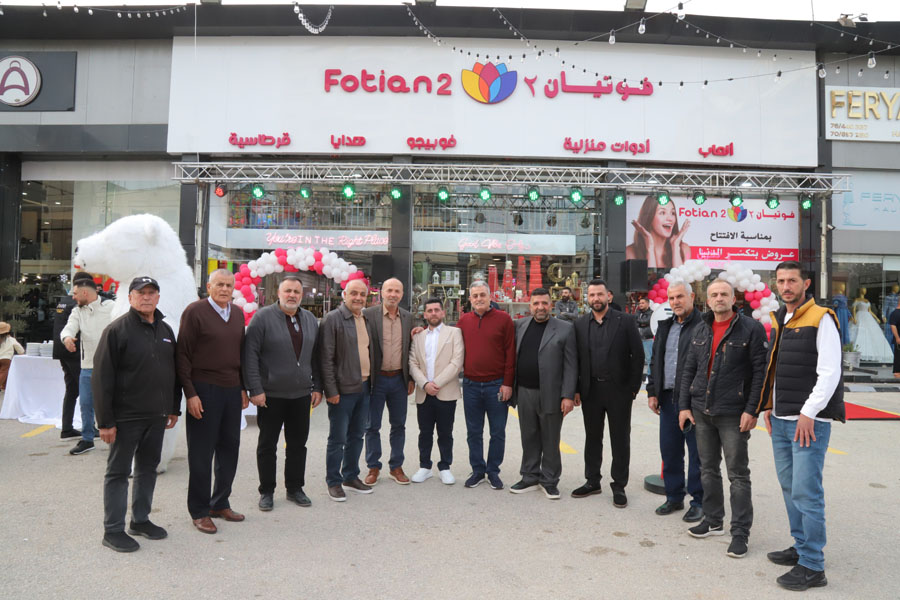 افتتاح حاشد لـ فوتيان 2 في صور جل البحر