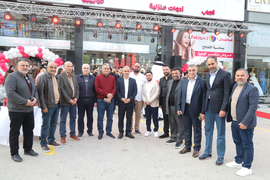 افتتاح حاشد لـ فوتيان 2 في صور جل البحر