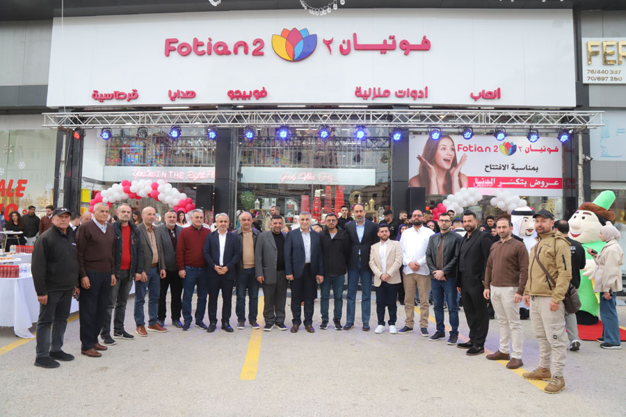 افتتاح حاشد لـ فوتيان 2 في صور جل البحر