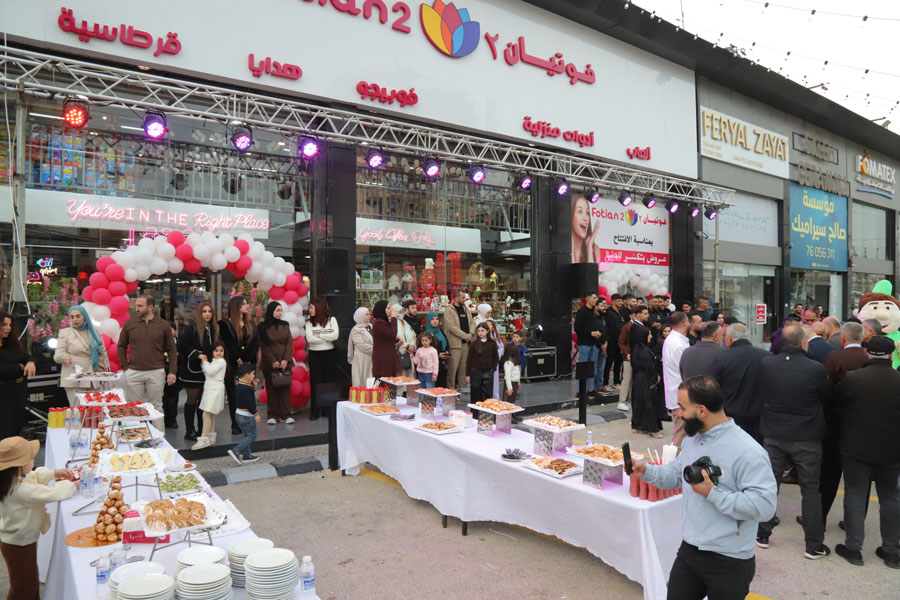 افتتاح حاشد لـ فوتيان 2 في صور جل البحر