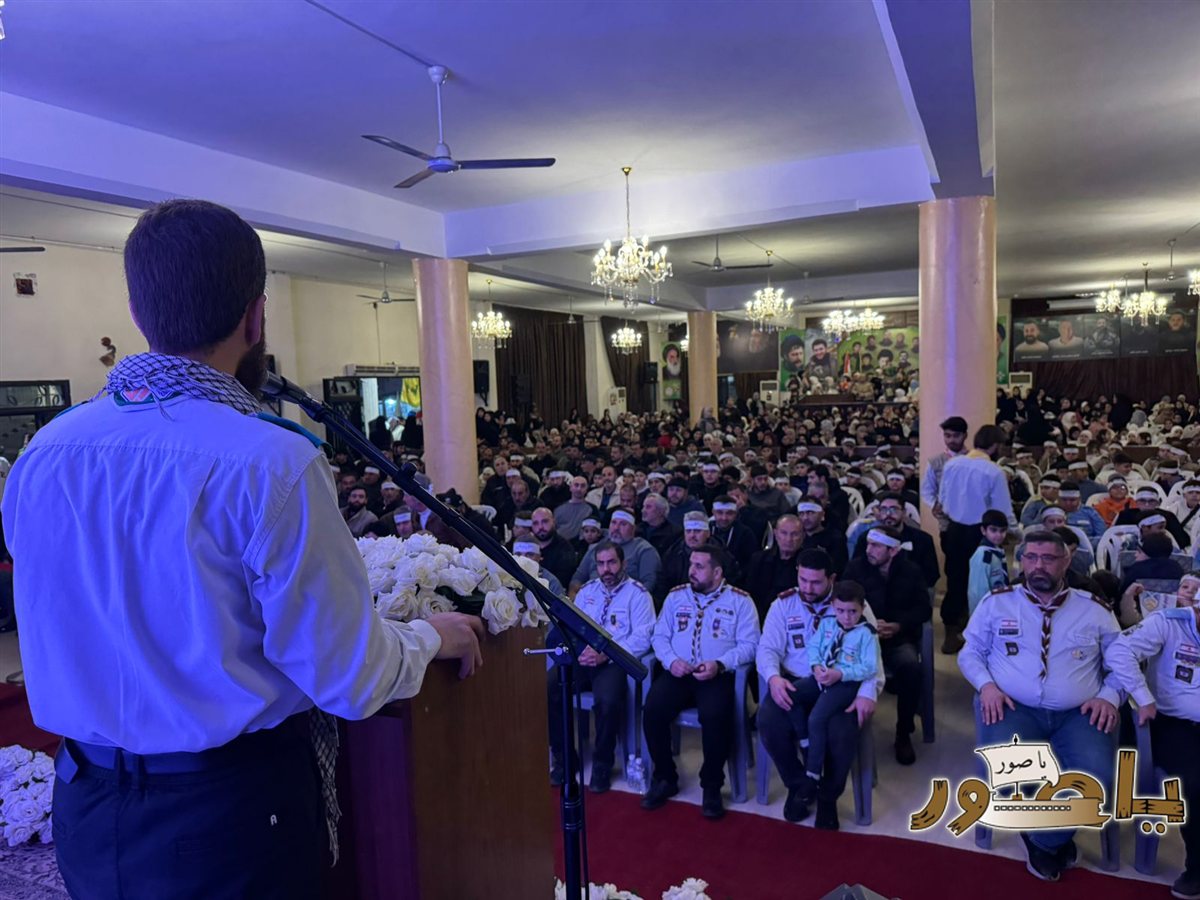 إحتفال حاشد في طورا بمناسبة ولادة منقذ البشرية الإمام المهدي (عج)