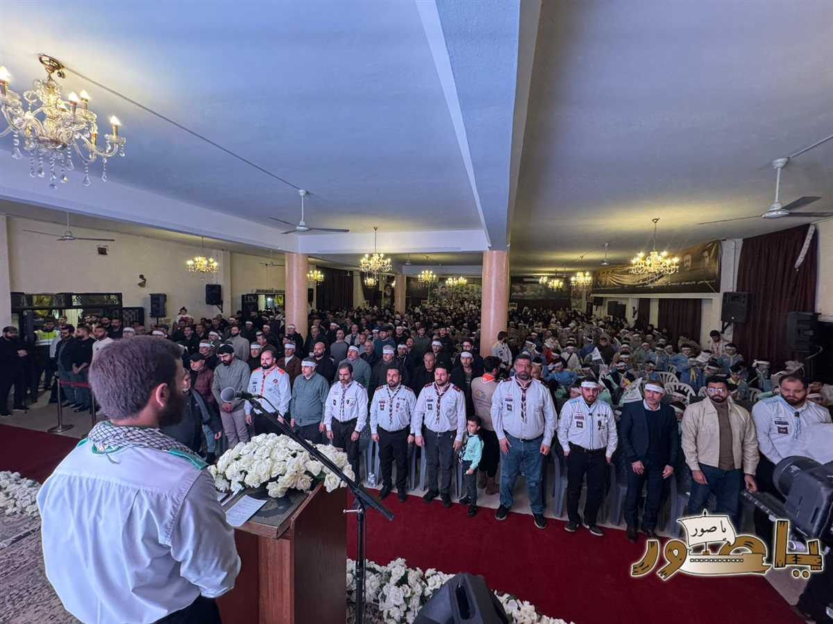 إحتفال حاشد في طورا بمناسبة ولادة منقذ البشرية الإمام المهدي (عج)