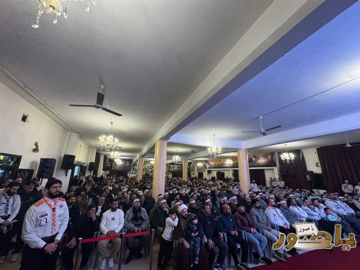 إحتفال حاشد في طورا بمناسبة ولادة منقذ البشرية الإمام المهدي (عج)