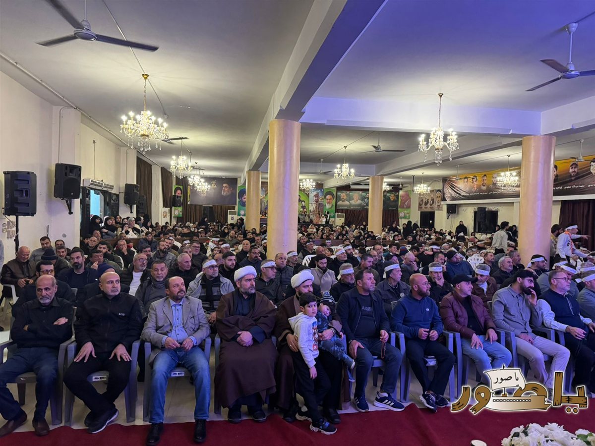 إحتفال حاشد في طورا بمناسبة ولادة منقذ البشرية الإمام المهدي (عج)