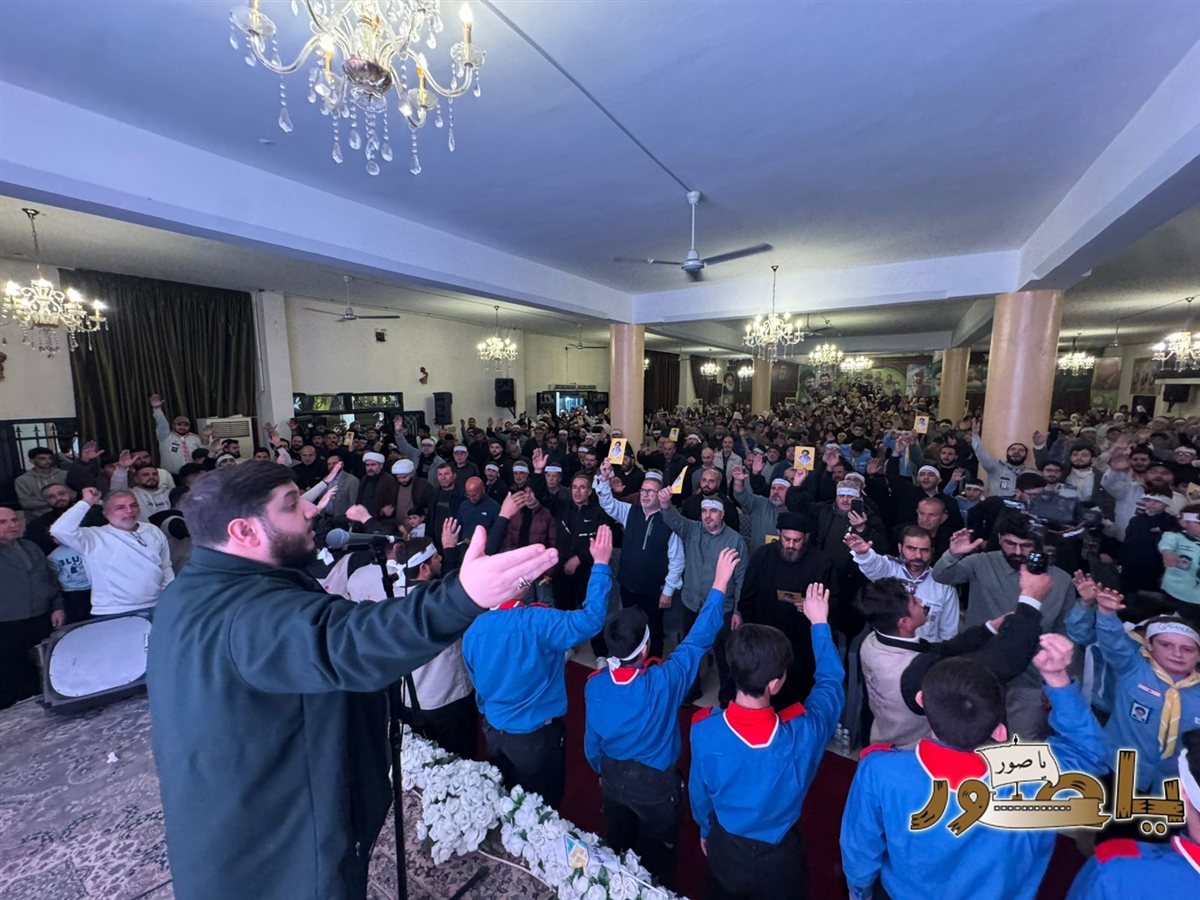 إحتفال حاشد في طورا بمناسبة ولادة منقذ البشرية الإمام المهدي (عج)