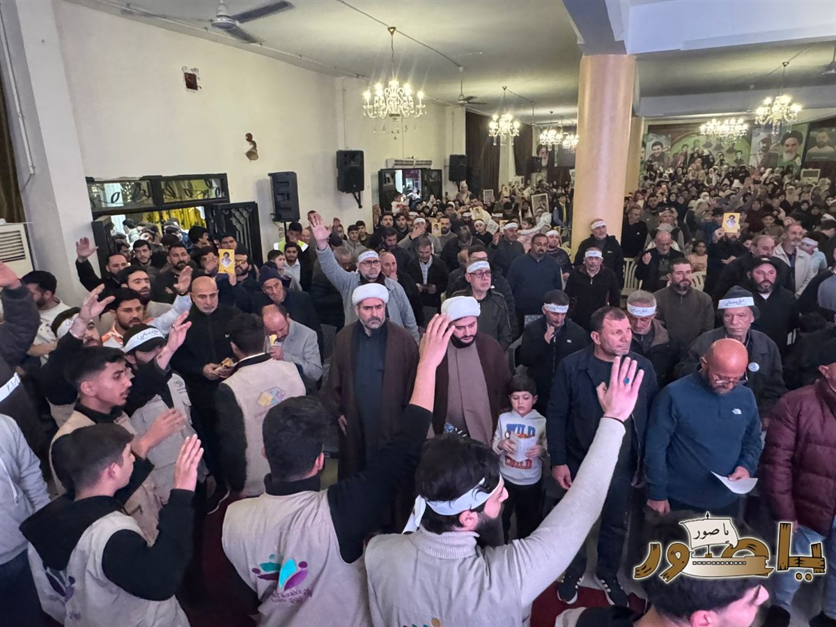 إحتفال حاشد في طورا بمناسبة ولادة منقذ البشرية الإمام المهدي (عج)