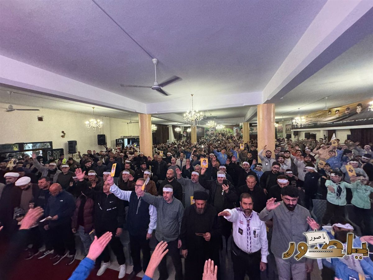 إحتفال حاشد في طورا بمناسبة ولادة منقذ البشرية الإمام المهدي (عج)