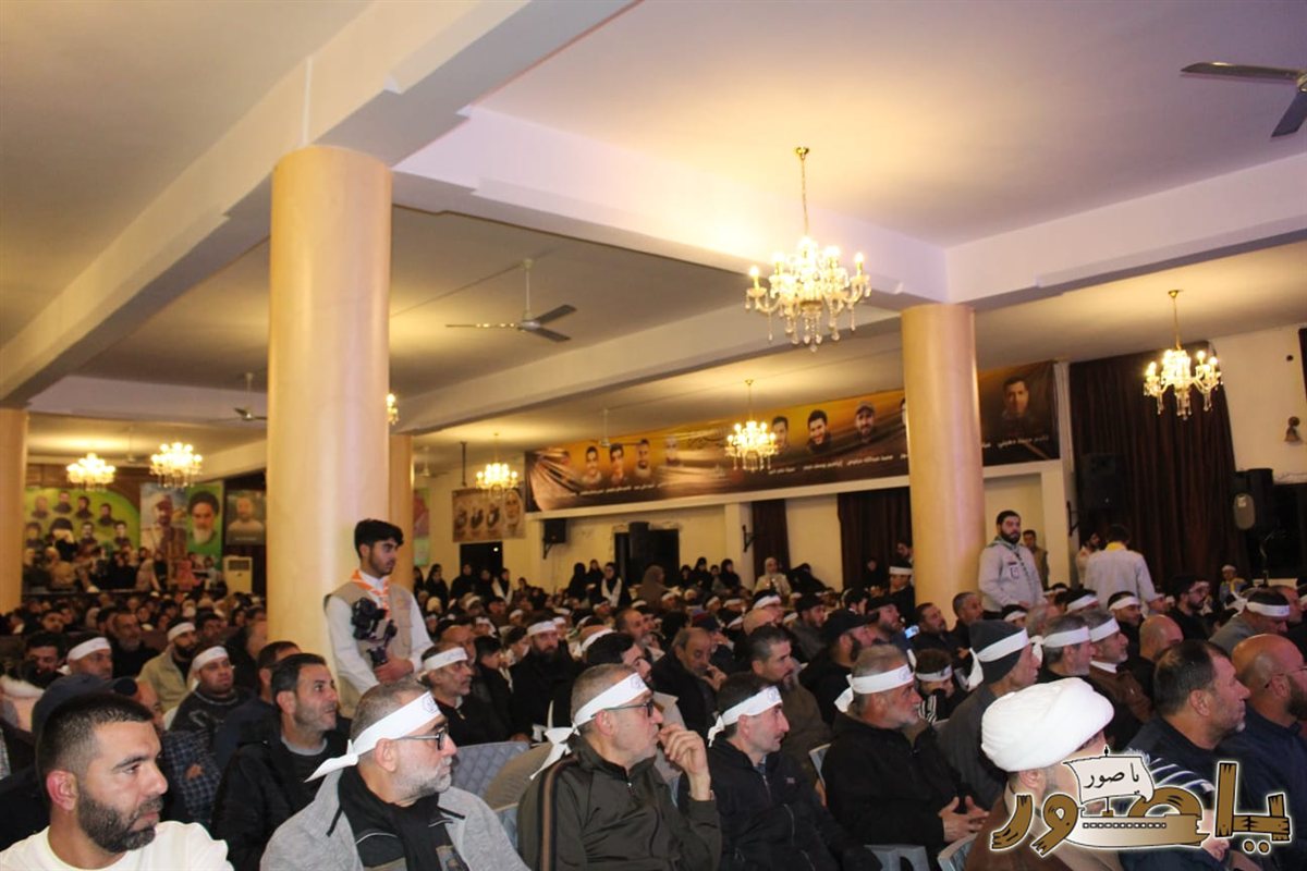 إحتفال حاشد في طورا بمناسبة ولادة منقذ البشرية الإمام المهدي (عج)