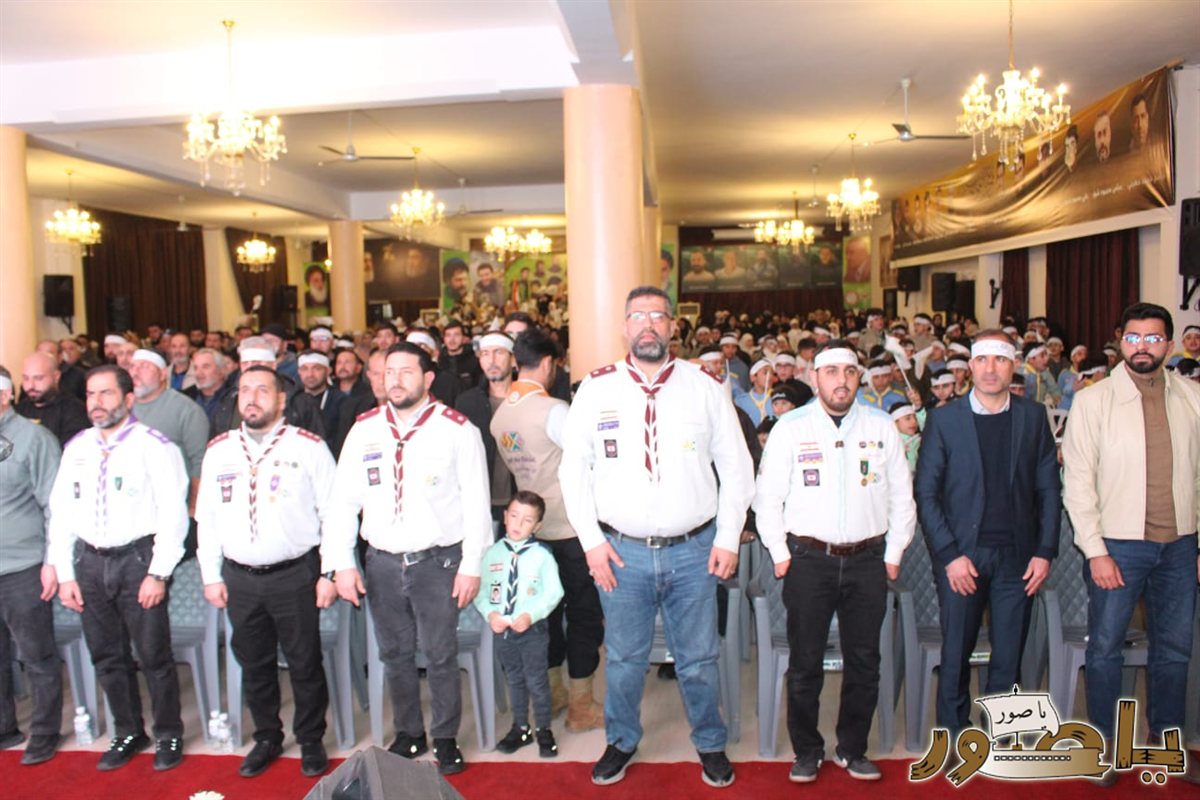 إحتفال حاشد في طورا بمناسبة ولادة منقذ البشرية الإمام المهدي (عج)