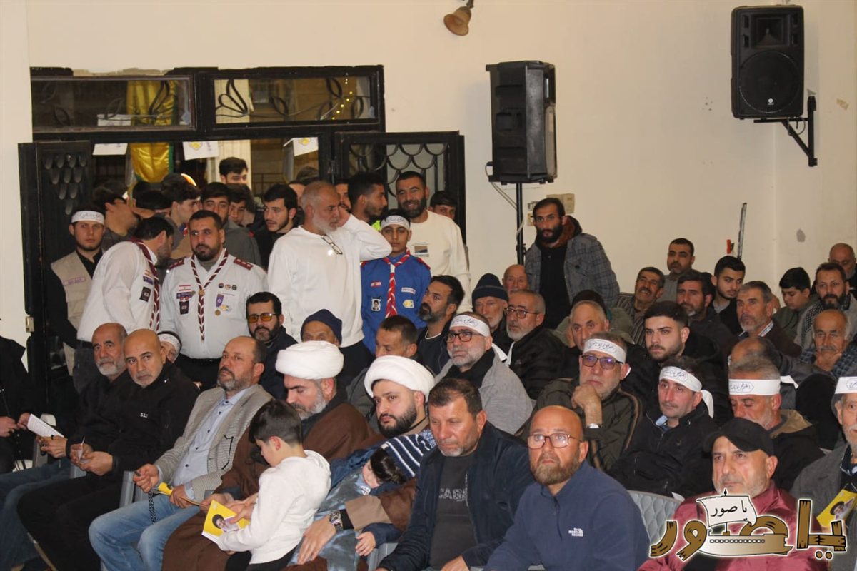 إحتفال حاشد في طورا بمناسبة ولادة منقذ البشرية الإمام المهدي (عج)