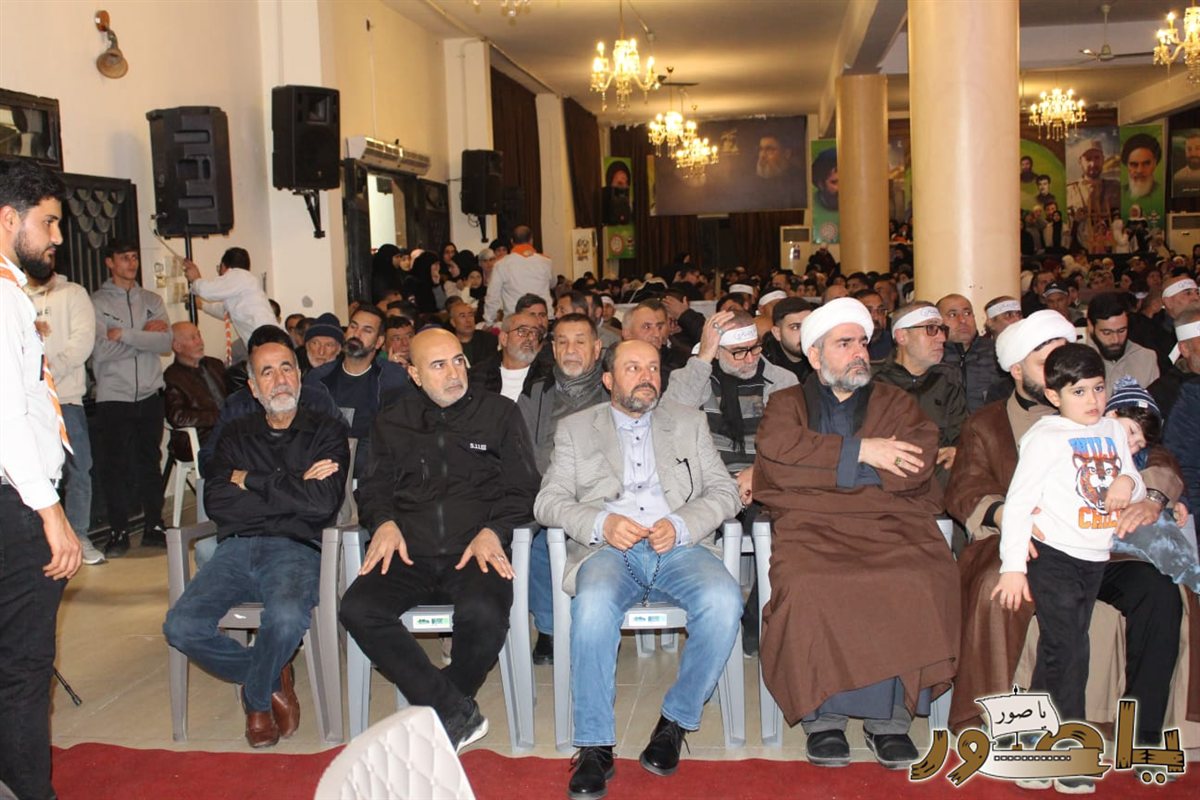 إحتفال حاشد في طورا بمناسبة ولادة منقذ البشرية الإمام المهدي (عج)