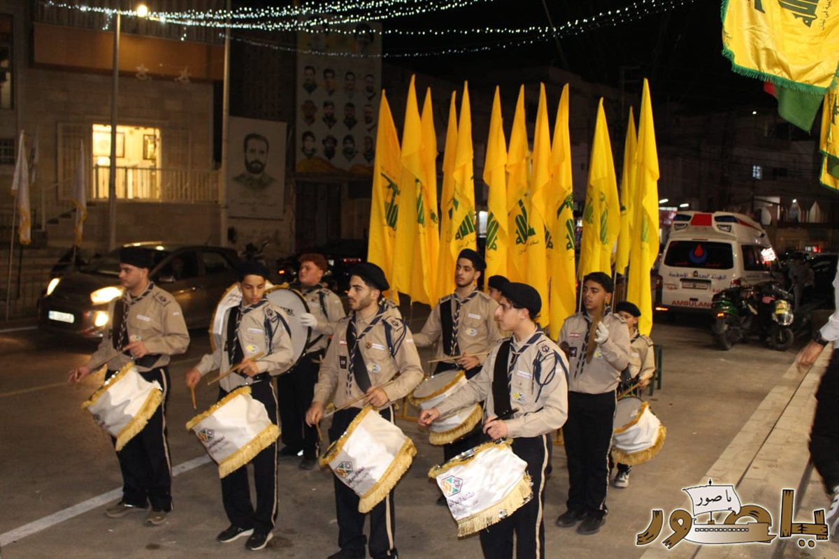 إحتفال حاشد في طورا بمناسبة ولادة منقذ البشرية الإمام المهدي (عج)