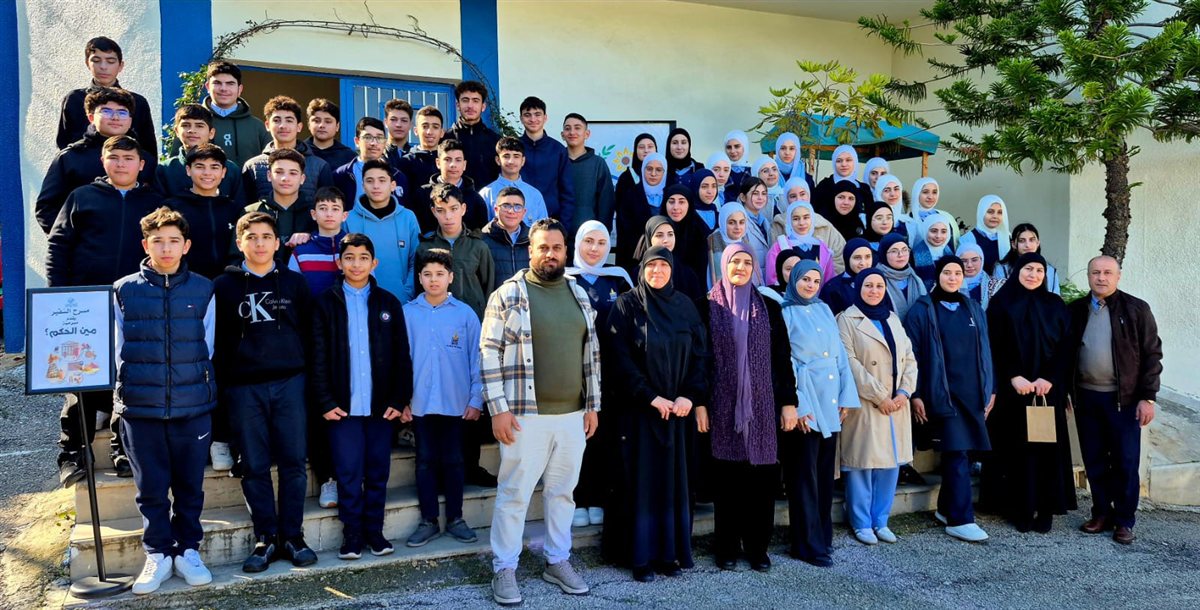  مين الحكم؟ مسرحية تربوية لثانوية السفير برسالة إنسانية